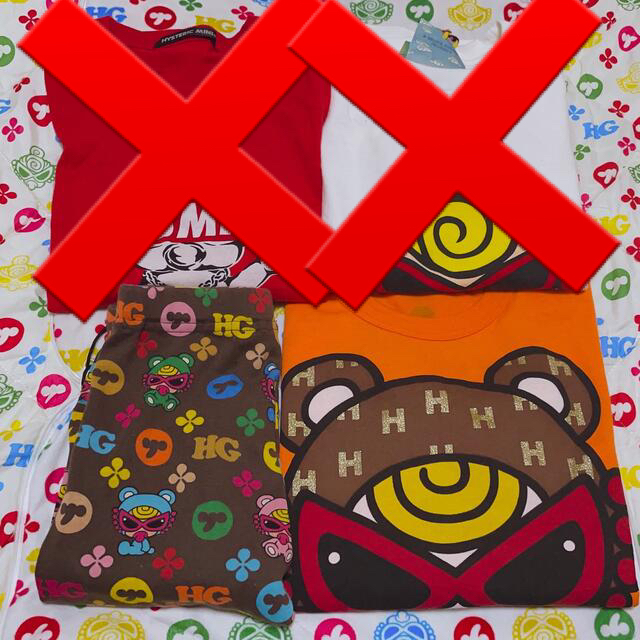 2021新商品 るー様専用 ヒス ecousarecycling.com