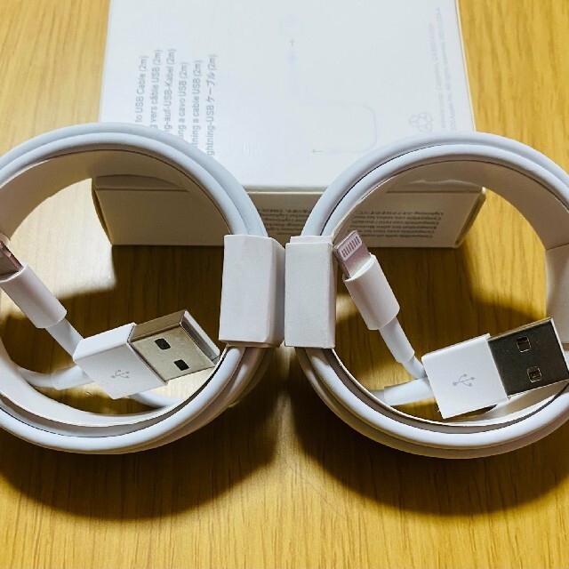 Apple - iPhone充電器ライトニングケーブル 2m2本セット 純正品質 送料無料の通販 by syuu's shop｜アップルならラクマ