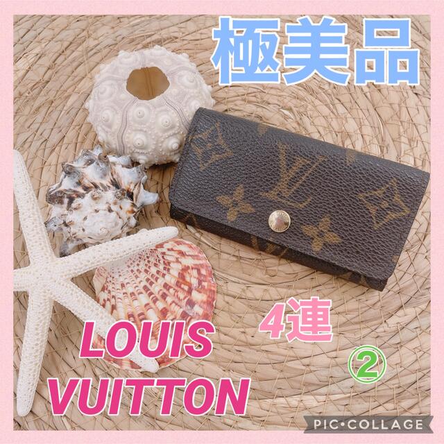 大人気╰(*´︶`*)╯✨‼️ルイヴィトン モノグラム キーケース 4連 ② | フリマアプリ ラクマ