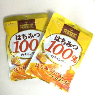 本日入荷❗️大人気❗️はちみつ100％キャンディ(菓子/デザート)