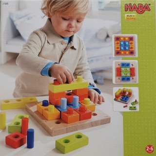 ハーバー(HABA)の【ハバ】2～6歳知育おもちゃペグ(知育玩具)