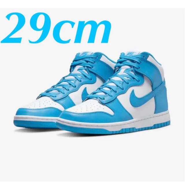 スニーカーNike Dunk High Championship Blue ダンクハイ