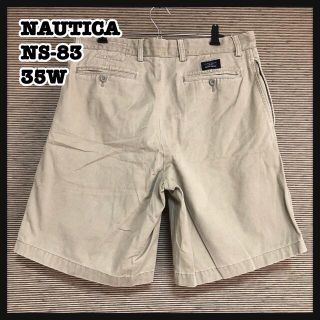 NAUTICAJEANSノーティカハーフパンツワークパンツカーゴショーツベージュ