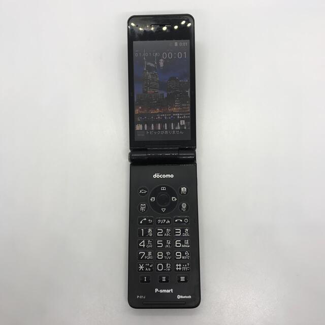 docomo ドコモ P-01J Panasonic rd4c4tn スマホ/家電/カメラのスマートフォン/携帯電話(携帯電話本体)の商品写真