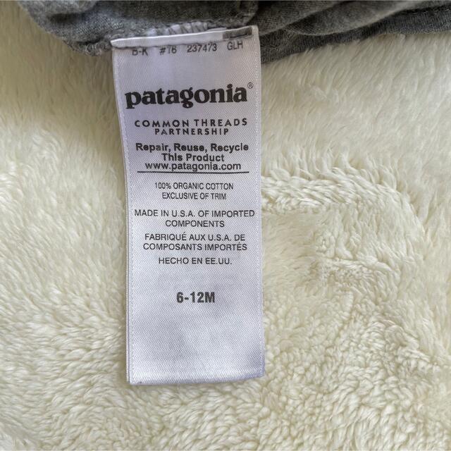 patagonia(パタゴニア)のパタゴニア  patagonia 半袖Tシャツ　6-12m 70 80  キッズ/ベビー/マタニティのベビー服(~85cm)(Ｔシャツ)の商品写真