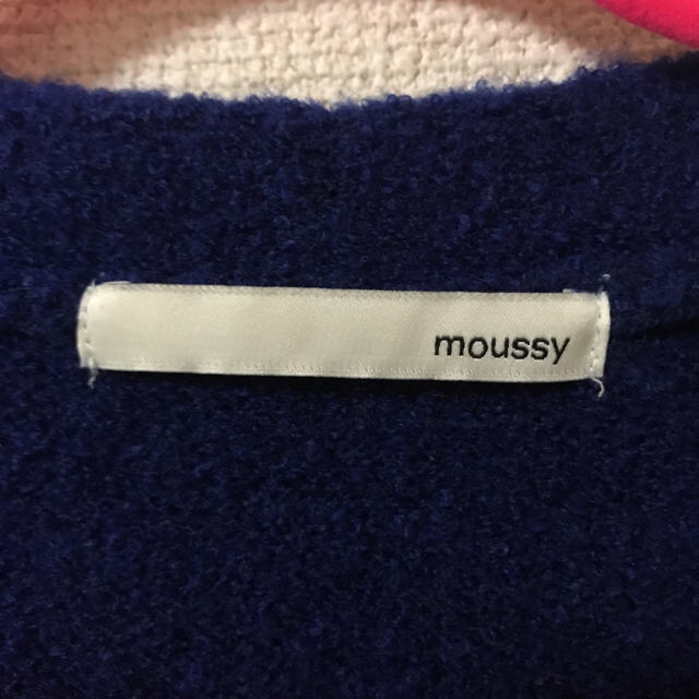 moussy(マウジー)のぷりん様専用  レディースのトップス(カーディガン)の商品写真