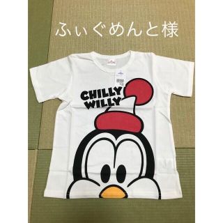 ユニバーサルスタジオジャパン(USJ)のチリーウィリー　Tシャツ　130cm(Tシャツ/カットソー)