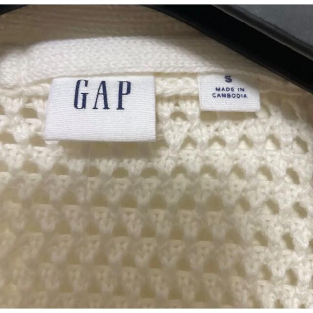 GAP(ギャップ)のタイフロント　カーディガン レディースのトップス(カーディガン)の商品写真