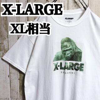 エクストララージ ロゴの通販 2,000点以上 | XLARGEを買うならラクマ