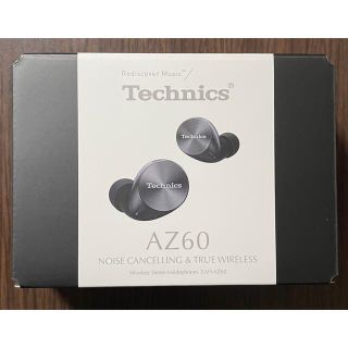 パナソニック(Panasonic)の【新品・未使用】Technics EAH-AZ60 ブラック(ヘッドフォン/イヤフォン)