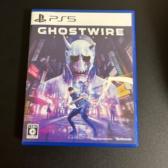 Ghostwire: Tokyo PS5 プロダクトコード未使用