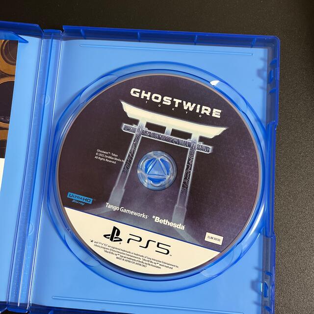 Ghostwire: Tokyo PS5 プロダクトコード未使用 1