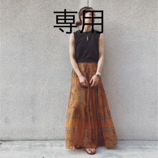 Fabiane Roux - 【nowos】バンダナ柄スカートの通販 by mii's shop Fabiane Roux - 【nowos】バンダナ柄スカートの通販 by mii's shop