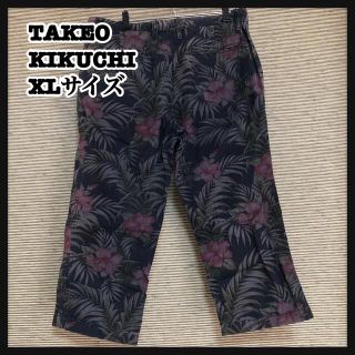 タケオキクチ(TAKEO KIKUCHI)の【タケオキクチ】ハーフパンツ　七分丈　和柄　総柄　花柄　ハイビスカスR(ショートパンツ)