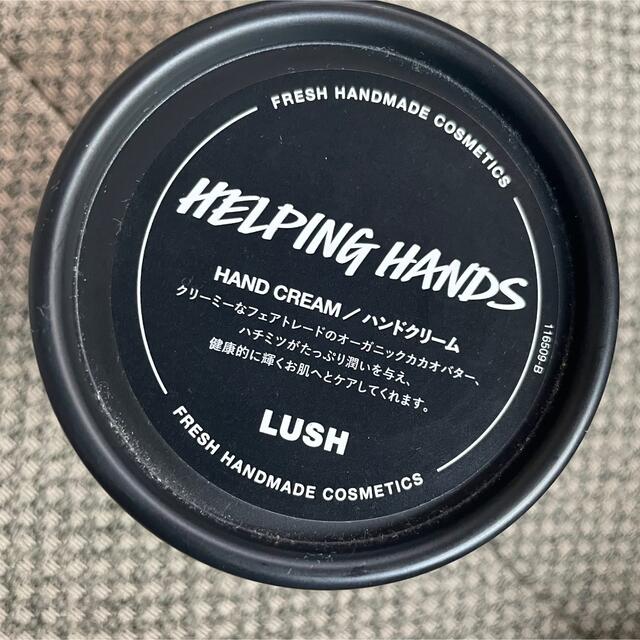LUSH ラッシュ　ハンドクリーム コスメ/美容のボディケア(ハンドクリーム)の商品写真