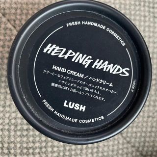 LUSH ラッシュ　ハンドクリーム(ハンドクリーム)