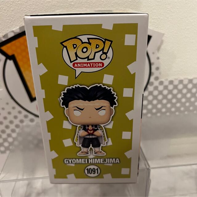 限定FUNKO POP!  鬼滅の刃　悲鳴嶼行冥　限定版 1