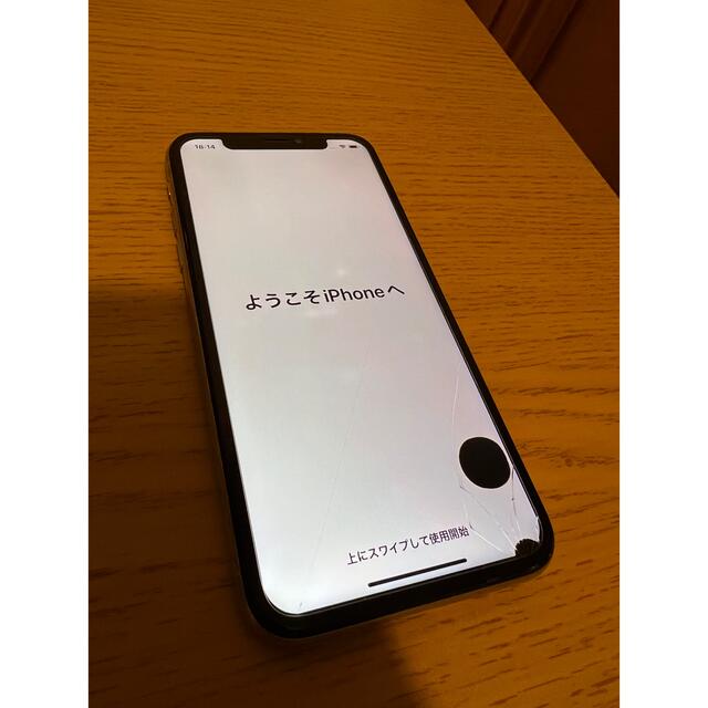 iPhoneX 64GB SIMフリー ※写真確認要※ - スマートフォン本体