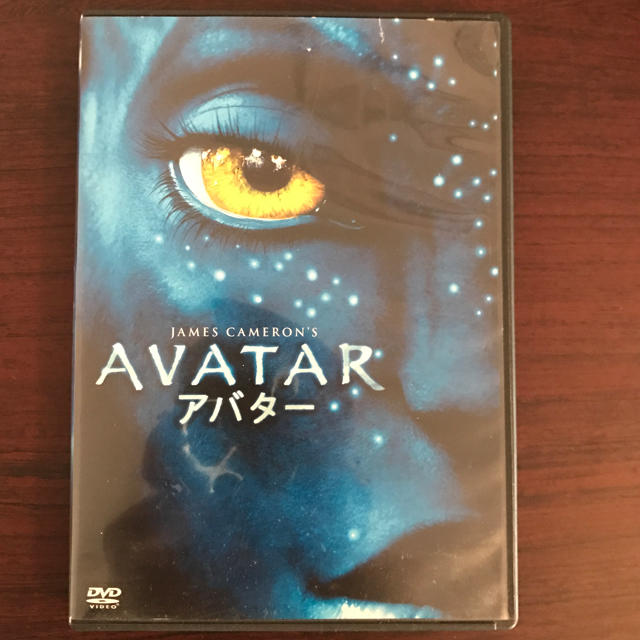 アバター DVD エンタメ/ホビーのDVD/ブルーレイ(外国映画)の商品写真