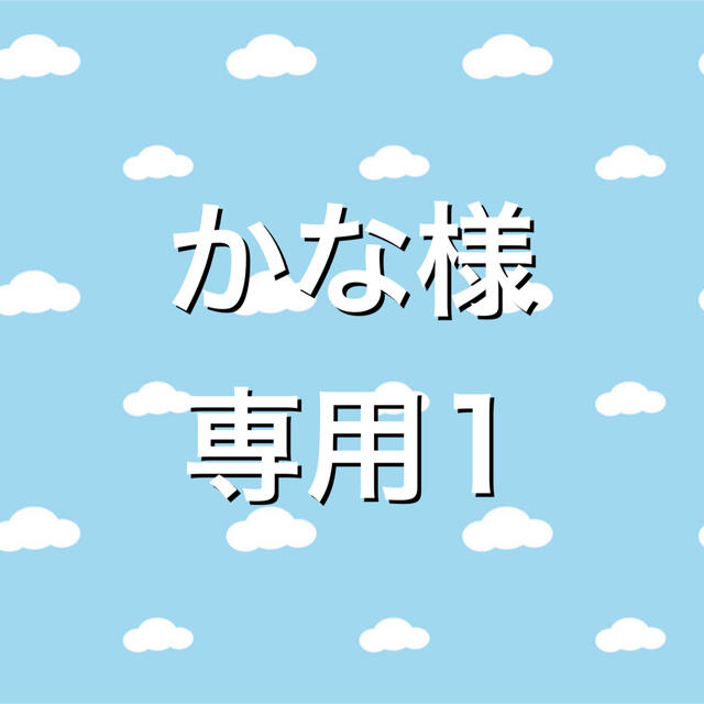 100gオレンジ6個ワインレッド1個　タングステン　タイラバヘッド