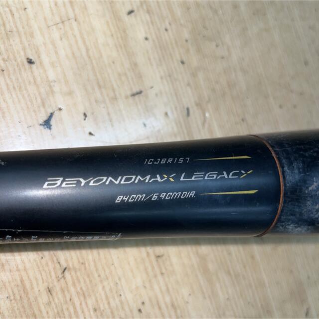 MIZUNO - 中古 ビヨンドマックスレガシー バット ビヨンド MIZUNO - 中古 ビヨンドマックスレガシー バット ビヨンド
