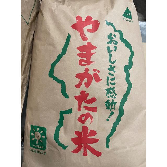 りきちゃん様専用　令和2年産　コシヒカリ　白米　24キロ 8本 食品/飲料/酒の食品(米/穀物)の商品写真