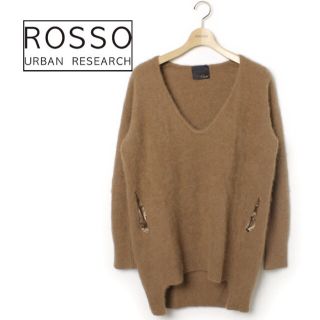 アーバンリサーチロッソ(URBAN RESEARCH ROSSO)のマミー様専用UR♡rossoウールドルマンスリーブニット(ニット/セーター)