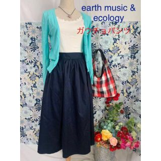 アースミュージックアンドエコロジー(earth music & ecology)のEarth music &ecology 女性らしさと動きやすさを備えたパンツ(サルエルパンツ)