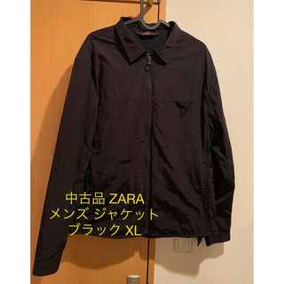 ZARA メンズナイロンジャケット ブラック XL
