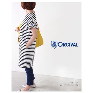 オーシバル(ORCIVAL)のORCIVAL黒×白　ボーダーチュニックワンピース(ひざ丈ワンピース)