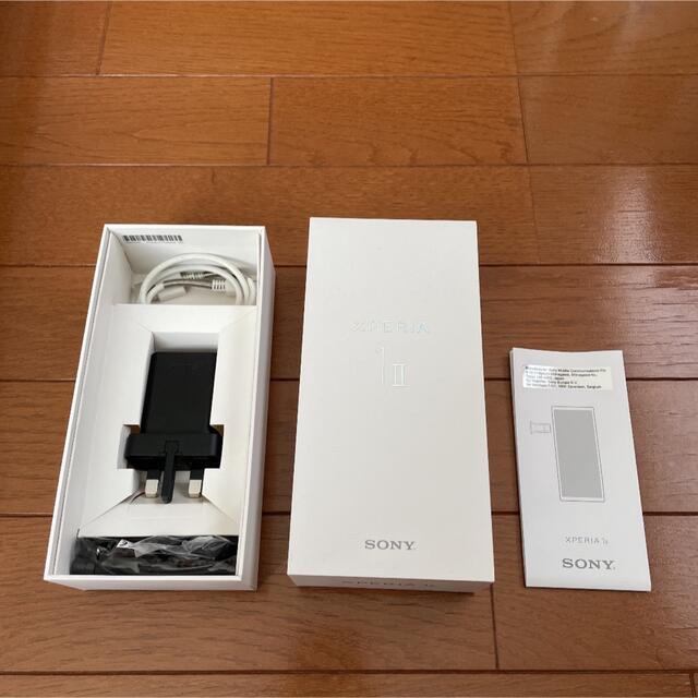 Xperia 1 II パープル 香港版 Dual SIM（XQ-AT52） - スマートフォン本体