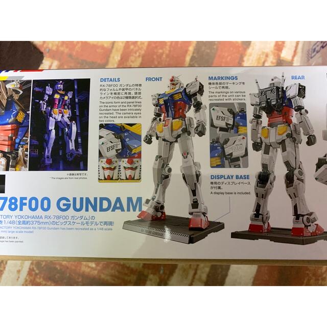 Gundam Factory Yokohama Limited Model Kit 1/48 RX-78F00 jp Gunpla Kit 26 