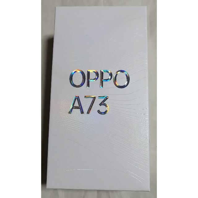 新同 OPPO A73 ブルー