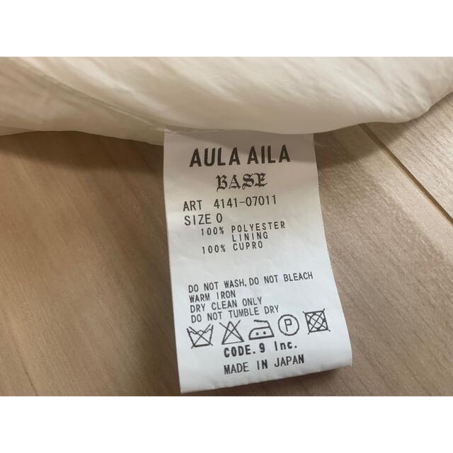 AULA AILA(アウラアイラ)の【レディース】スカート  AULA AILA レディースのスカート(ひざ丈スカート)の商品写真