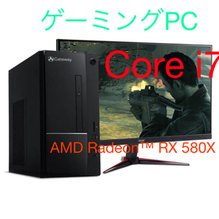 エイサー(Acer)のゲーミングPC・DX6785-N78J/GA AMD Radeon Corei7(デスクトップ型PC)