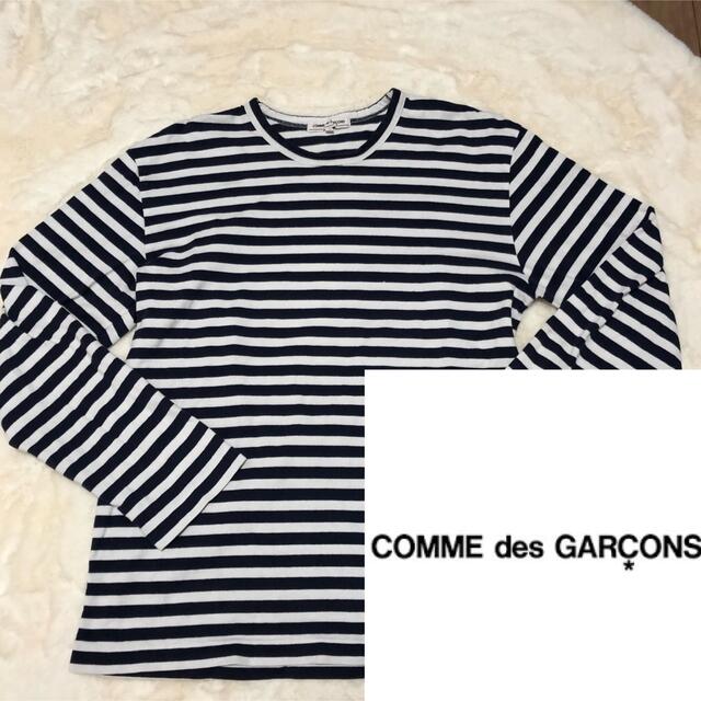 COMME des GARCONS(コムデギャルソン)のコムデギャルソン ボーダー　シャツ　美品　価格交渉OK メンズのトップス(Tシャツ/カットソー(七分/長袖))の商品写真