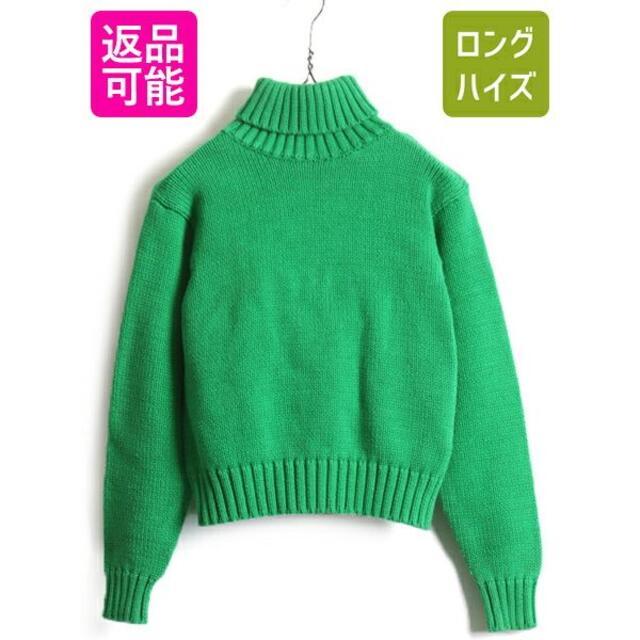 GAP - 90s 希少サイズ S OLD GAP タートルネック コットン ニット セの通販 by 古着 ビンテージ ショップ ロングハイズ