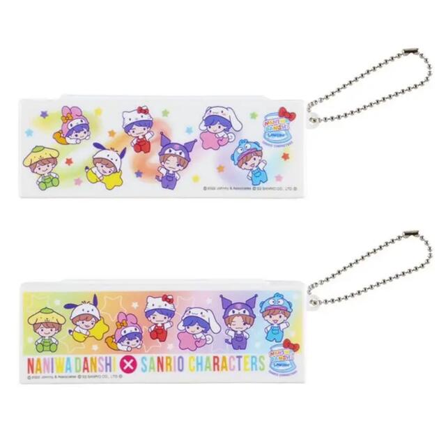 なにわ男子 サンリオコラボ商品 つめてねハイチュウ ローソン | フリマアプリ ラクマ なにわ男子 サンリオコラボ商品 つめてねハイチュウ ローソン | フリマアプリ ラクマ