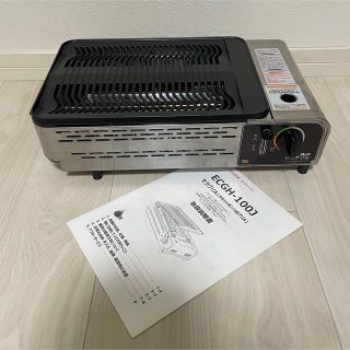 セラグリル 極少煙 セラロースター エコナグリル ECGH-100J
