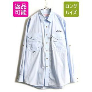 フィルソン シャツ(メンズ)の通販 25点 | FILSONのメンズを買うならラクマ フィルソン シャツ(メンズ)の通販 25点 | FILSONのメンズを買うならラクマ