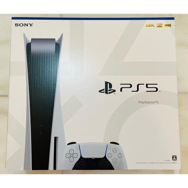 大特価 SONY - プレイステーション5本体 PlayStation5 CFI-1100A01