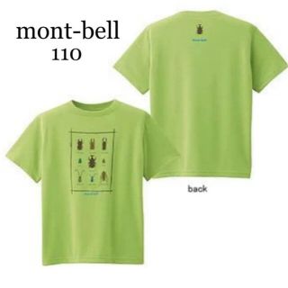 モンベル(mont bell)の専用！モンベル　WIC.T キッズ　UV 半袖　シャツ　Tシャツ　アウトドア　(Tシャツ/カットソー)