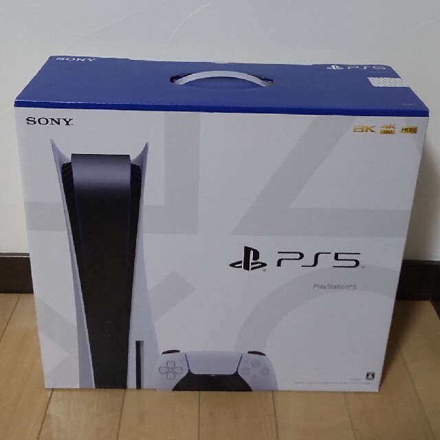 PS5 プレイステーション5 CFI-1100A01