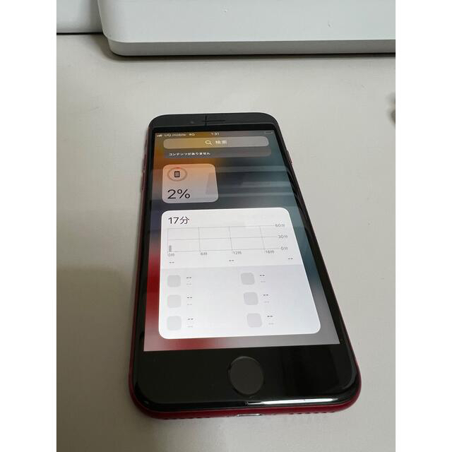 中古 Apple iPhone SE2 レッド128GB SIMフリー残債0円 スマホ/家電/カメラのスマートフォン/携帯電話(スマートフォン本体)の商品写真