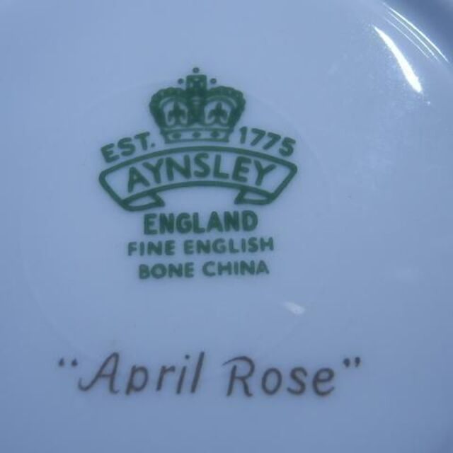 Aynsley China(エインズレイ)のエインズレイ　1970年代　エイプリルローズ インテリア/住まい/日用品のキッチン/食器(グラス/カップ)の商品写真