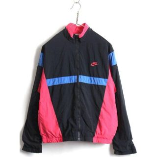 90s 初期 銀タグ ■ NIKE ナイキ フルジップ トリコカラー 切替 ナイ