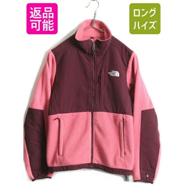 希少サイズ S □ ノースフェイス フルジップ フリース ナイロン 切替