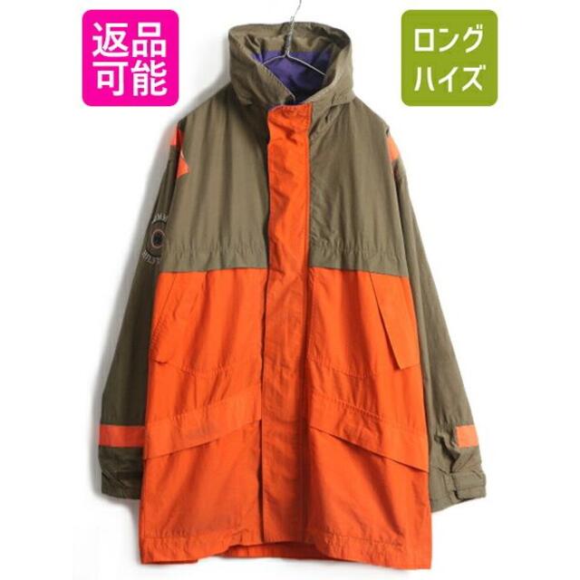 90s □ トミーヒルフィガー 収納 フード付き ナイロン セーリング