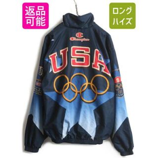 チャンピオン(Champion)の90s 大きいサイズ XL ■ チャンピオン 1996 アトランタ オリンピック(その他)