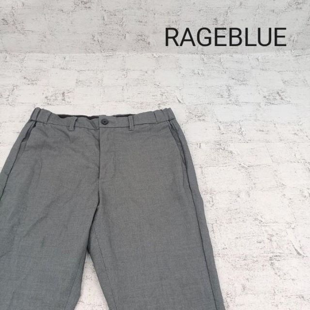 RAGEBLUE(レイジブルー)のRAGEBLUE レイジブルー イージーパンツ メンズのパンツ(その他)の商品写真